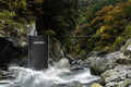 Vaporizer - Smono 4